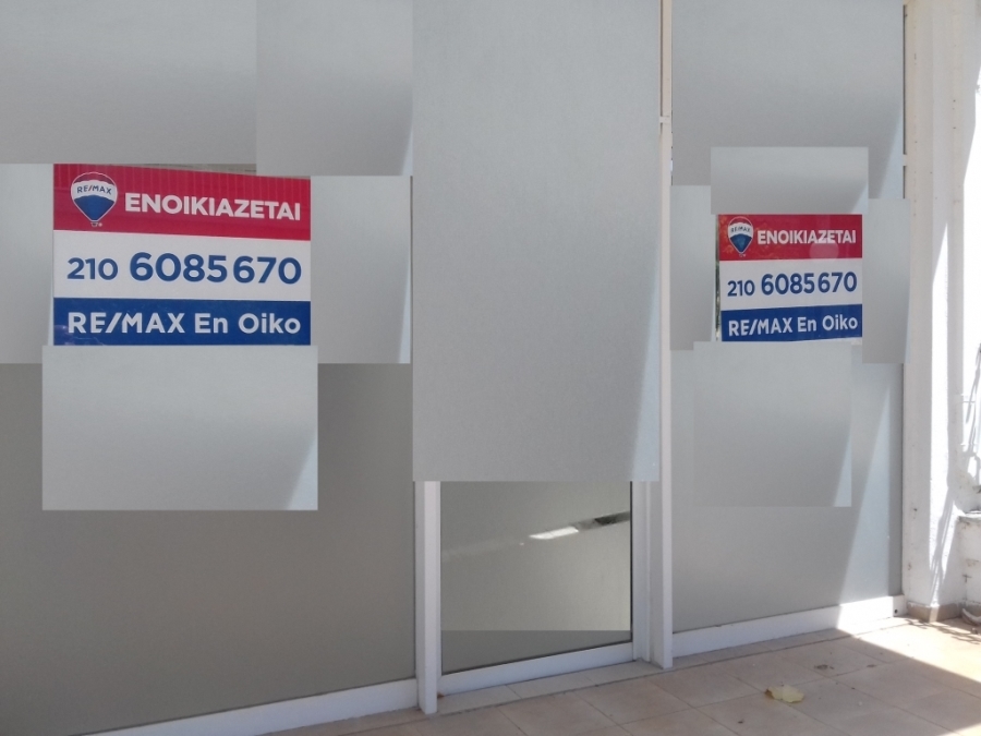 (For Rent) Commercial Office || East Attica/Gerakas - 90 Sq.m, 1.200€ 